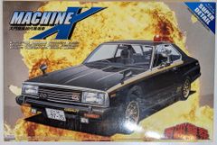 アオシマ 1/24 レパード 後期型 改造完成品 - メルカリ