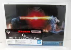 BANDAI SPIRITS 一番くじ ゴジラ 怪獣乱舞 荒ぶるモノ G賞 ゴジラVSメカゴジラ(戦闘) ロビーカードビジュアルボード