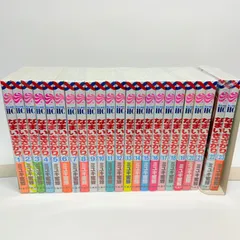 2026年最新】なまいきざかり全巻の人気アイテム - メルカリ