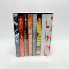 2026年最新】チ。―地球の運動について 豪華版の人気アイテム - メルカリ