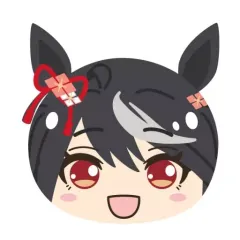 【中古】ぬいぐるみマスコット・ぬいぐるみバッジ キタサンブラック 「ウマ娘 プリティーダービー おまんじゅうにぎにぎマスコット3」