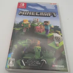 Switch Minecraft マインクラフト