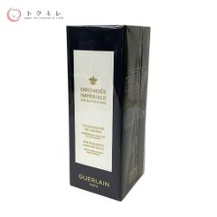 トクキレ】YSL イヴ・サンローラン ピュアショット リッチクリーム