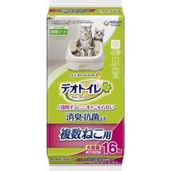 Item thumbnail for item c7d6a1d5-e082-44bf-8525-ca30d116b9a7