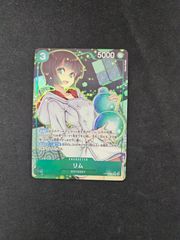 MTG・青】思考停止/Brain Freeze（ハローFOIL） - メルカリ