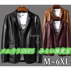 革ジャン レザージャケット メンズ テーラードジャケット 大きいサイズ コーデ 冬 革 バイクジャケット ライダースジャケット 開襟5555
