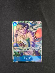 MTG・青】思考停止/Brain Freeze（ハローFOIL） - メルカリ