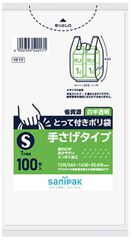 Item thumbnail for item f009b7e8-8c23-445e-a151-cc43a979ee44