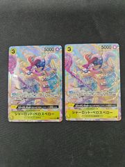 MTG・青】思考停止/Brain Freeze（ハローFOIL） - メルカリ