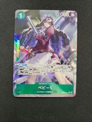 思考停止 ハローFoil MTG 思考停止foil