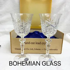 376 ボヘミア クリスタル ワイングラス 2客 ハンドカット レッドクリスタル 木箱付き チェコスロバキア製