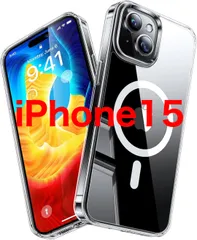 【極限耐黄変！Magsafe対応】TORRAS iPhone 15 用 ケース クリア マグネット搭載 黄ばみなし ワイヤレス充電 耐衝撃 全面保護 クリア