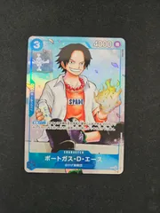 【ワンピース】ポートガス・D・エース P-074