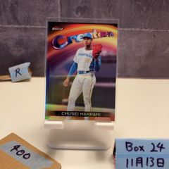 2025 BBM FUSION 池山隆寛 021/100 サイン ヤクルトスワローズ