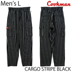 【USED／メンズL】COOKMAN シェフパンツ カーゴ ストライプ ブラック
