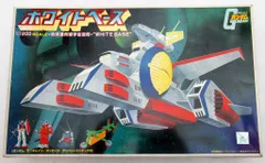 2026年最新】バンザイマークの人気アイテム - メルカリ