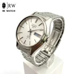 2026年最新】セイコー 0923の人気アイテム - メルカリ