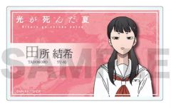 中古】雑貨 集合(4人) アクリルプレート 「アミューズメント一番カフェ