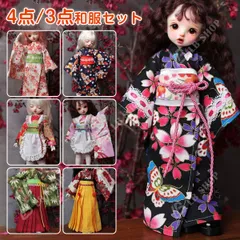 2026年最新】1/6 ドール 着物の人気アイテム - メルカリ