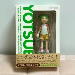 2026年最新】リボルテック よつばの人気アイテム - メルカリ