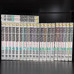 重版】ONE OUTS（ワンナウツ） 甲斐谷忍 バラ売り - メルカリ