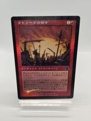 MTG 草むした墓　ボーダーレス　英語版　ECL　Foil 　2枚セット FOIL】【英】草むした墓/Overgrown Tomb[土地R]【ECL】[ボーダーレス