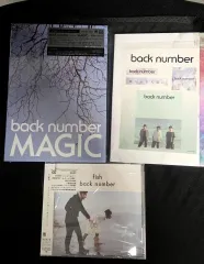 2026年最新】back number giftの人気アイテム - メルカリ