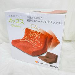 Item thumbnail for item 2beea52c-dbdf-4f22-ba65-c175e87e5f82