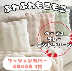 ✨専用ページです✨ミントグリーン２枚