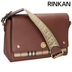 バーバリー レザーショルダーバッグ メンズ