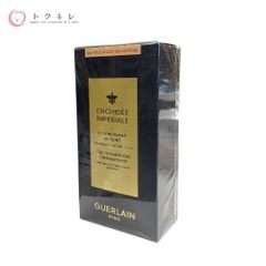 トクキレ】YSL イヴ・サンローラン ピュアショット リッチクリーム