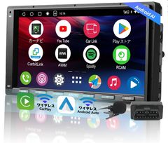 ATOTO A6G2A7PL ディスプレイオーディオ 2DIN Carplay - メルカリ