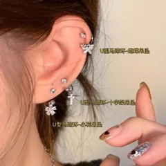 揺れるフラワーパーツとシルバーカラーが華やかに輝くフェミニンピアス、大人可愛いデイリーアクセサリー、春夏コーデにぴったりの軽やかピアス