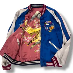 2026年最新】港商スカジャンの人気アイテム - メルカリ