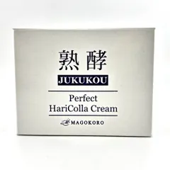 2026年最新】熟酵パーフェクトハリコラクリームの人気アイテム - メルカリ