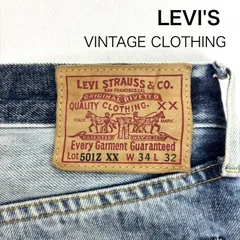 リーバイス・ビンテージ・クロージング デニム 501z xx 50154 0029 メンズ 34インチ ISItems【USED】【古着】【中古】50152030