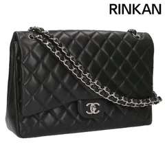 シャネル  デカマトラッセ34 SV金具ラムスキンシングルフラップチェーンショルダーバッグ レディース 34