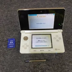 ニンテンドー3DS アイスホワイト 本体 SDカード付き 初期化済み ネット接続OK 動作確認済み