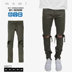 mnml ミニマル デニムパンツ サイドジップ ダメージジーンズ M1 DENIM オリーブ [17ML-SP150PO]