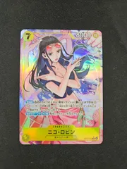 【ワンピース】ニコ・ロビン SR パラレル EB03-055