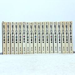 くもんカード 33巻セット 公文 kUMON - メルカリ