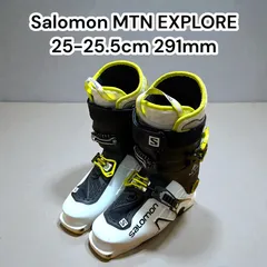 2026年最新】SALOMON 種類・スタイル：バックカントリー スキーブーツ