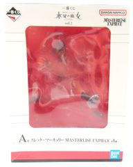 BANDAI SPIRITS 이치 반 쿠지 기동 전사 건담 수성의 마녀 수성의 마녀 vol.2 A상 스레타·머큐리 MASTERLISE EXPIECE