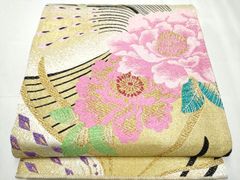 Item thumbnail for item e5d235ae-c70d-4c69-bab3-fadec4c93091