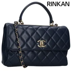 シャネル  トレンディCC マトラッセWフラップチェーンショルダーバッグ レディース