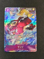 【ワンピース】サンジ SR マッチングバトル プロモ OP09-065