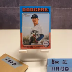 2026年最新】山本由伸 topps 直筆サインの人気アイテム - メルカリ