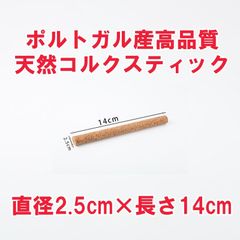 Item thumbnail for item ca5356bc-9fd6-462d-bce4-10cdd8d72cb0