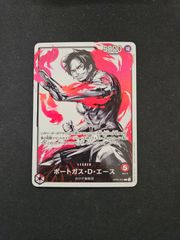 美品※ポートガス・D・エース OP03-001 L パラレル リーダー - メルカリ