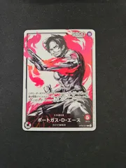 【ワンピース】ポートガス・D ・エース L リーダーパラレル OP03-001